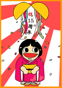 元気なパン君